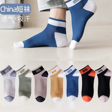 ��ʿ��Ͳ�m�Ӵ����ж��m��������͸��\�ڵ͎��m�����\�ӌW���m��