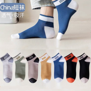 ��ʿ��Ͳ�m�Ӵ����ж��m��������͸��\�ڵ͎��m�����\�ӌW���m��