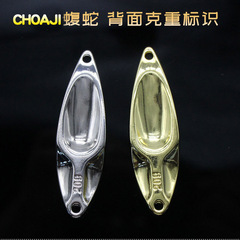 3g-20g multi-species casting zinc alloy lure CHAO grade viper shiny spoon hard lure fake lure perch