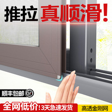 �����W���b����ʽ�X�Ͻ𼆴�߅���X�Ľ����W����ʽƽ�Ƽ����T