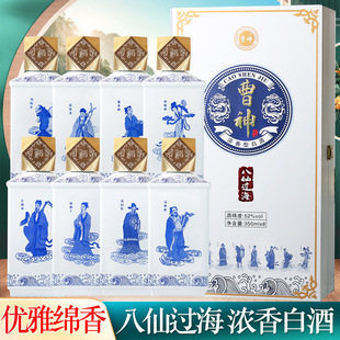 Դ�^�ƏS�����^��52�Ȱ�ƿ�Y���b�������Z�����ͶYƷ�׾��������l