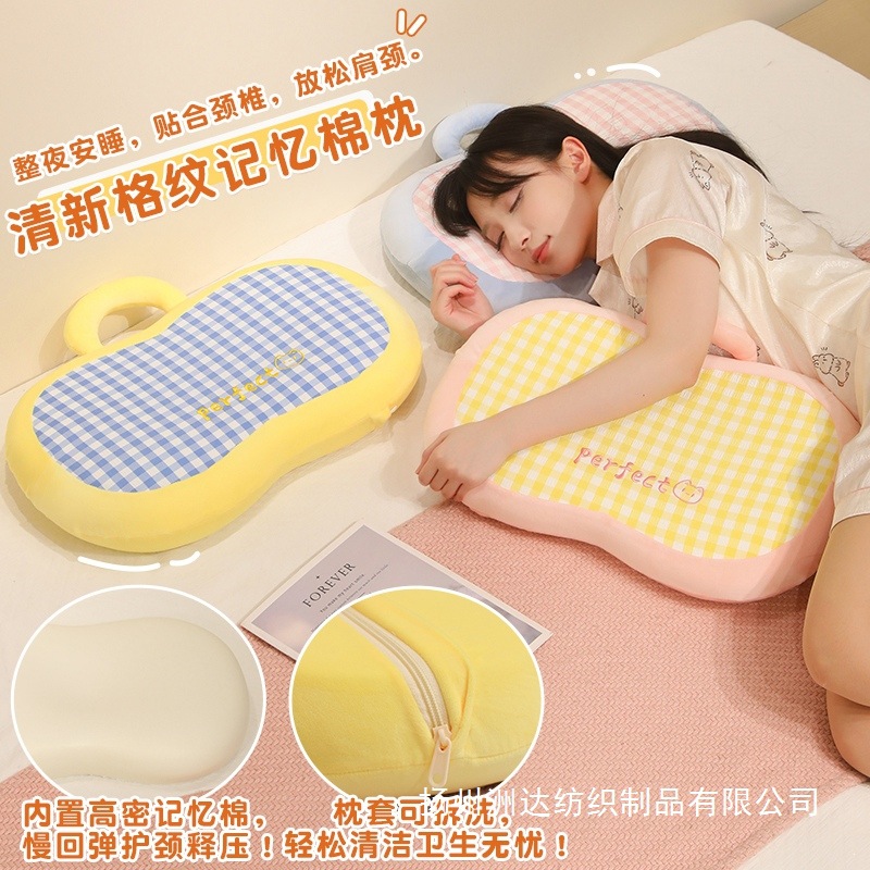 Almohada para Siesta de Espuma Viscoelástica y Franela para Oficina y Dormitorio Estudiantil