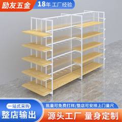 名創商品陳列棚化粧品ハンドクリーム展示棚製品収納棚多層大容量収納棚