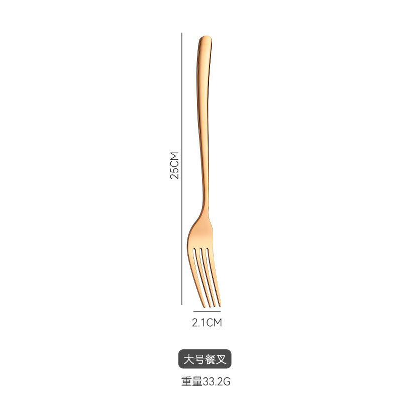 로즈 골드 포크