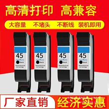 45ī��CAD�L�D�x���b�C���ԇO�ܙC51