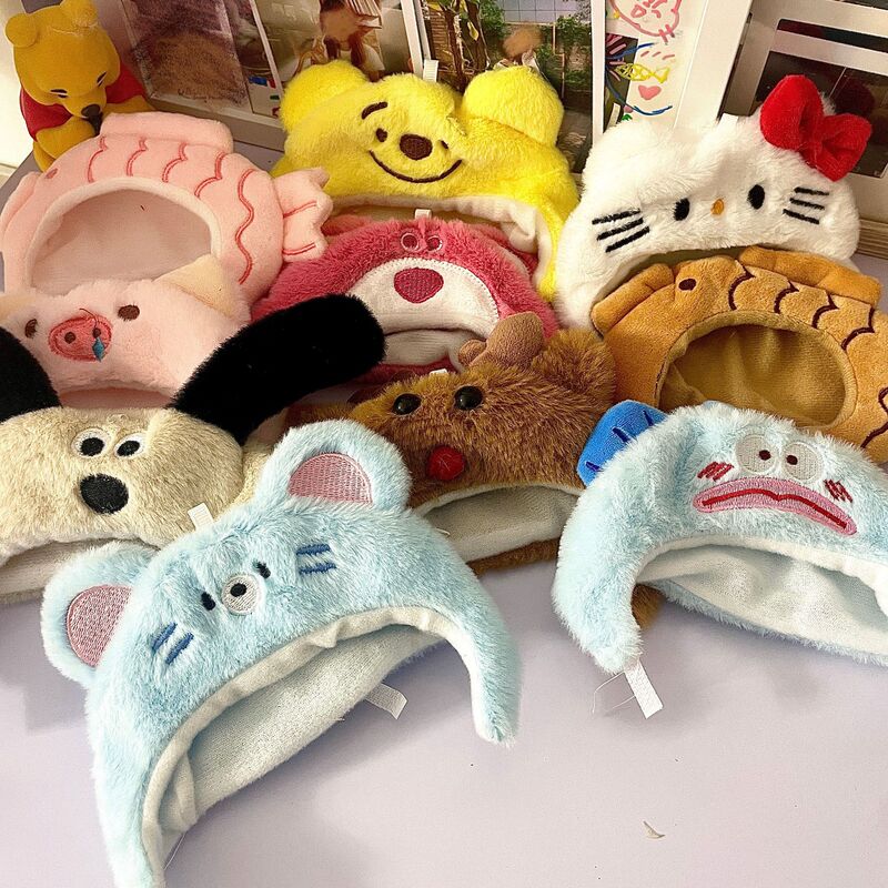 Cotton Doll Plush Cute Baby Clothes Accessories Bear Self-Deprecating Doll Headgear Toy Doll Gift Stall Wholesale Cute