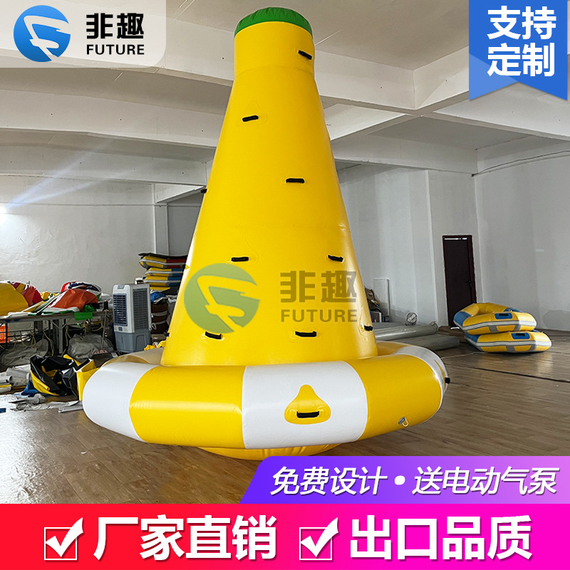 Water Inflatable Gyro Rotating Rock Climbing Mobile Water Park Ocean Ball Pool Children's Water Toys Water Iceberg
