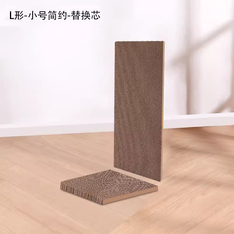 猫抓板立式批发 墙角猫咪磨爪器 可拆卸瓦楞纸替换芯抓板代发江苏|undefined