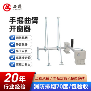 �֓u�����_���� �X�Ͻ�ͨ�L�ߴ������� �F�����sʽ�രͬ���_����