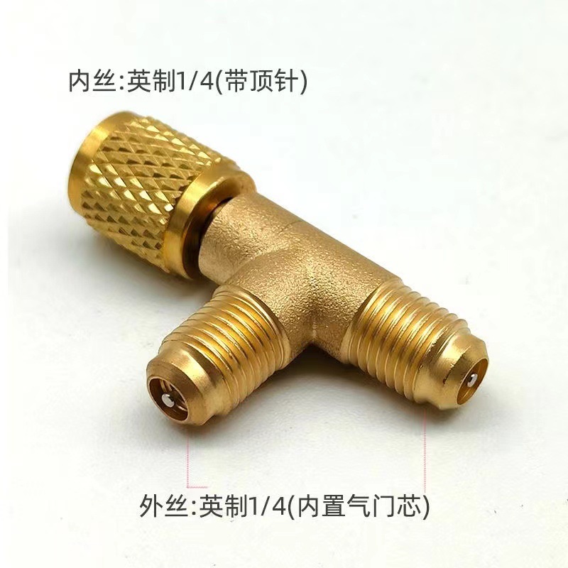 微信图片_20240327091849