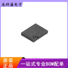 ȫ��ԭװ MAXIM/������ѹ�� MAX17521ATG+T MAX17521 ��װQFN-24