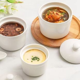 Ceramic Stew Pot with Lid, Water-Proof Stew, Household Steamed Egg, Shaxian Stew Soup Cup, Stewed Egg, Bird's Nest Stew Cup, Soup Cup for One Person