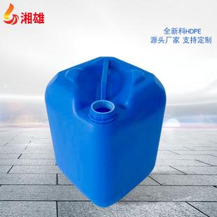 Jiangsu, Zhejiang and Shanghai Factory Supply 5-25kg Plastic Barrels, Double-Layer Barrels, Sealed Barrels, Thickeneded Blue Plastic Chemical Barrels with Lids