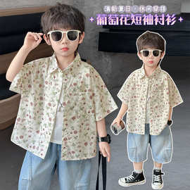 男童短袖碎花衬衫夏季儿童衬衣2026新款男孩薄款休闲上衣休闲夏装