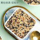 Seven-color brown rice 250g northeast new rice five-color brown rice fitness cereals coarse grains five-color brown rice wholesale