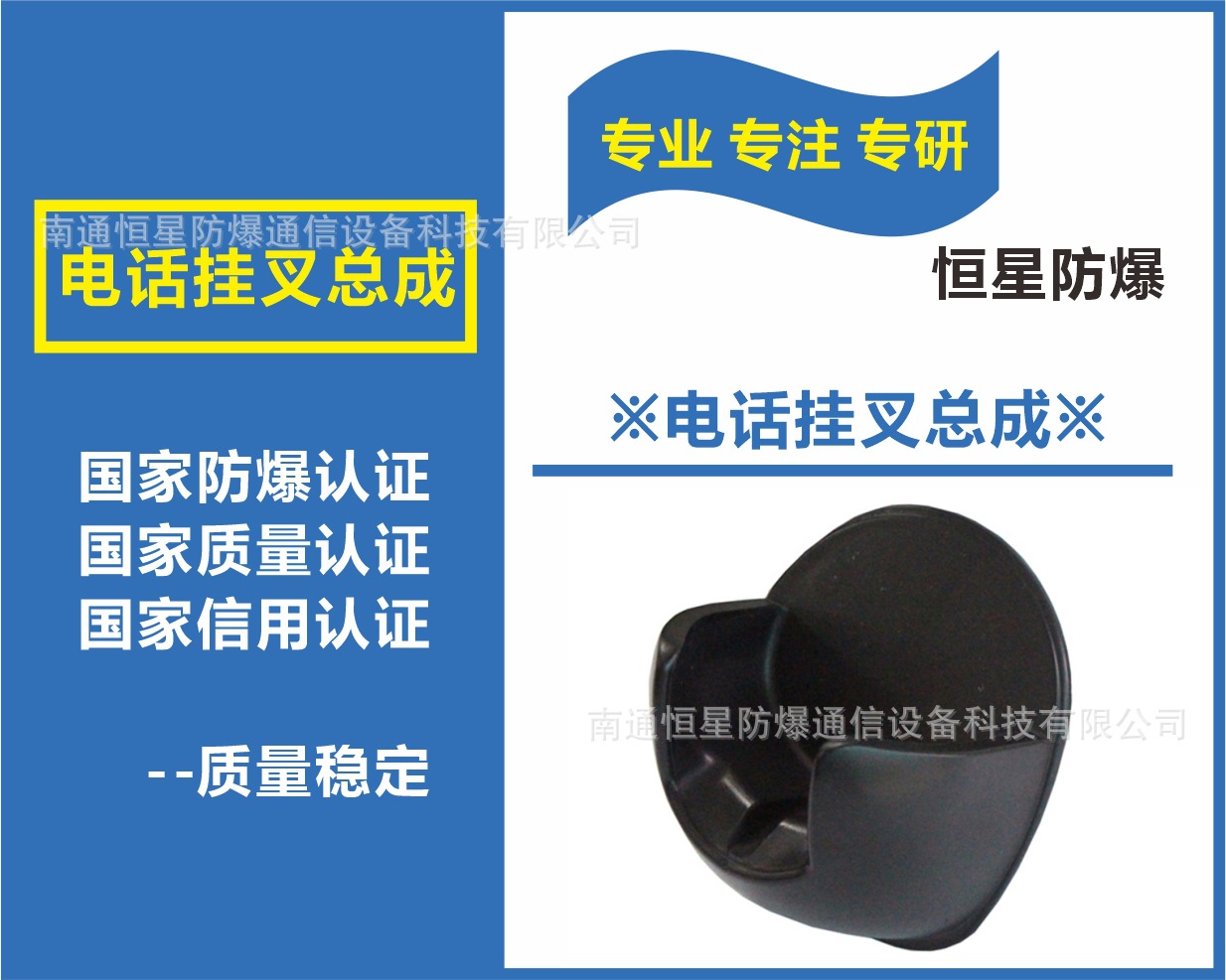 플라스틱 교수형 포크 블랙 교수형 포크 라운드 핸들 일치하는 교수형 포크 C02