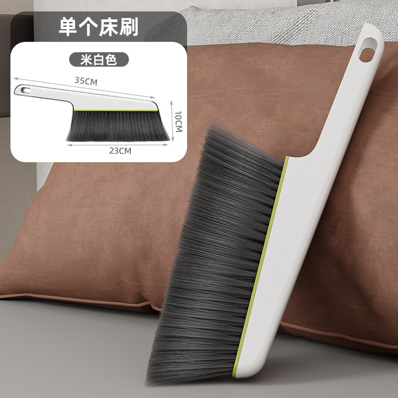 ソファ用ブラシ、ベッド用ブラシ、長柄ブラシ、ベッド掃除用ブラシ、ほこり取りブラシ、寝室用家庭用掃除ブラシ、ベッド用ほうき、柔らかい毛のベッド用ブラシ|undefined