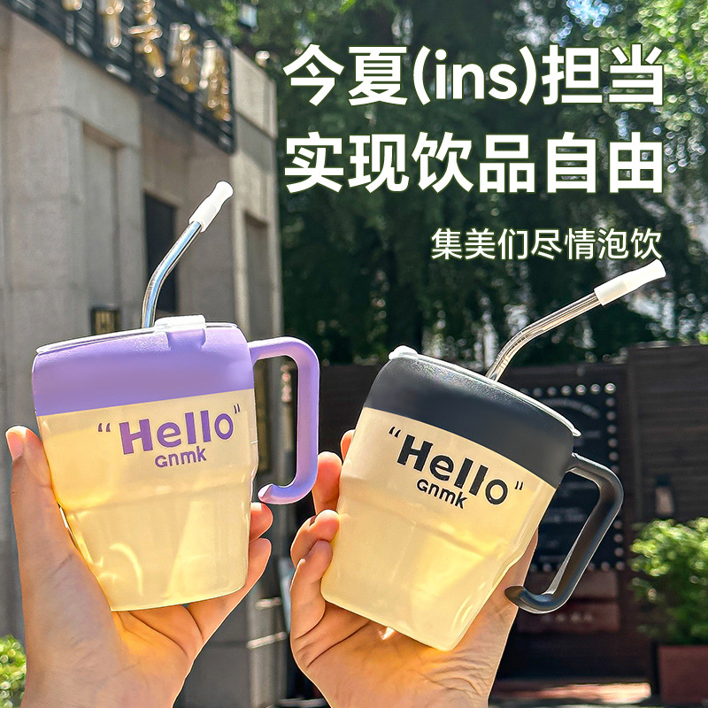 이중 내열 유리 머그컵 빨대 뚜껑 밀폐 누수방지 400ml 홈카페 컵