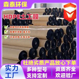 �����~�����zĤ��ˮ���˹���1mm���BĤʯ�ͻ����͵͜ط��B����Ĥ