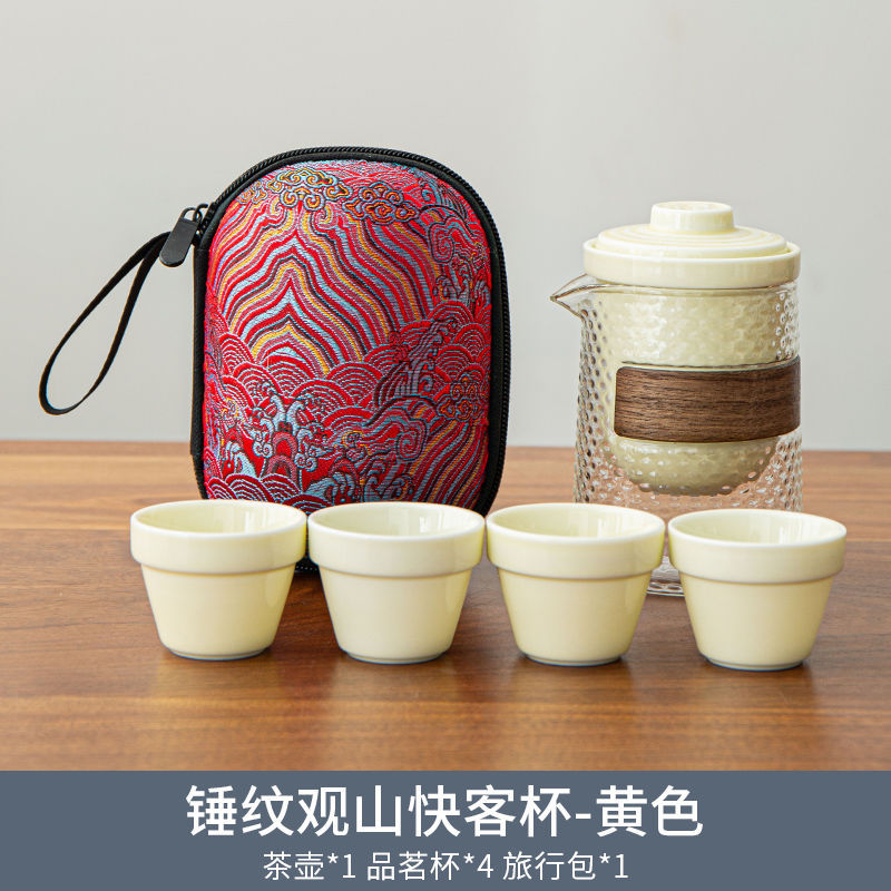 Guanshan 익스프레스 컵-베이지 [레드 패킷]