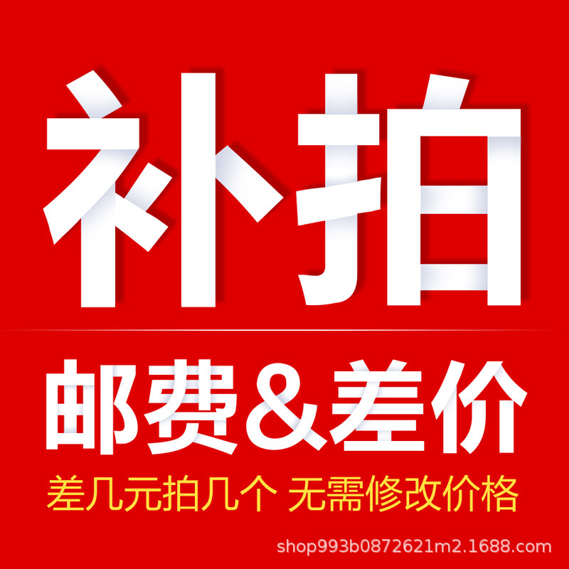 楼尚茶叶包装礼盒空盒子补差价差几元就拍几个茶叶铁纸罐工厂批发