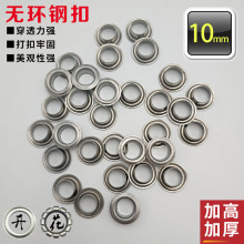 ���Զ�ѹ�ۻ������޻�10mm��沼���۹�沼д�沼kt����������