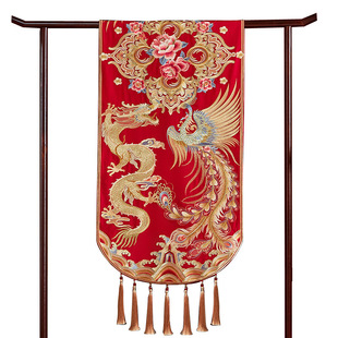 Festive Bed Runner Wedding Embroidered O Cover Cloth New Chinese Style Dragon and Phoenix Red Chinese Style Bedding