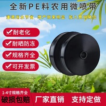 �r�üӺ�΢�����ι����ι��1�� 2��2.5��3��4���܎��؇����ˮ��