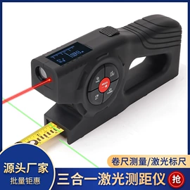 电动雕刻机;光电器件;激光切割机