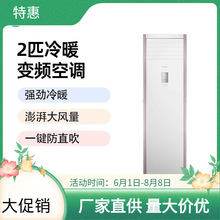 ���ģ�Midea��2ƥ ��ʽ���{ KFR-51LW/BDN8Y-PA401(3)A