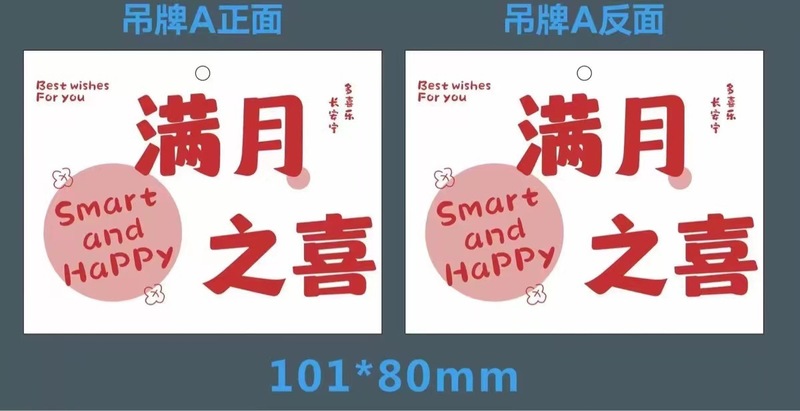韩国ins包包花朵拎包针织包原创小众个性托特包敞口潮流女包|undefined