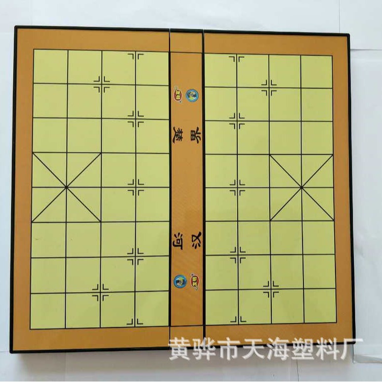 ԴӦʯй- ۵ʽͯȤζ