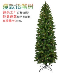 1.8メートル痩せた鉛筆の木pvc鉛筆クリスマスツリーの典型的な痩せた緑のクリスマスツリー卸売り源工場