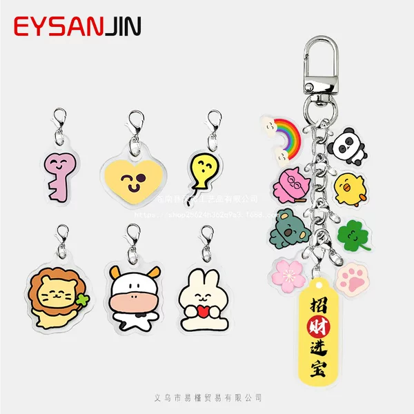 Foreign Trade Wholesale Acrylic Keychains DIY Cartoon Cute Animal Pendants Small Accessories Decorative Bag Charms