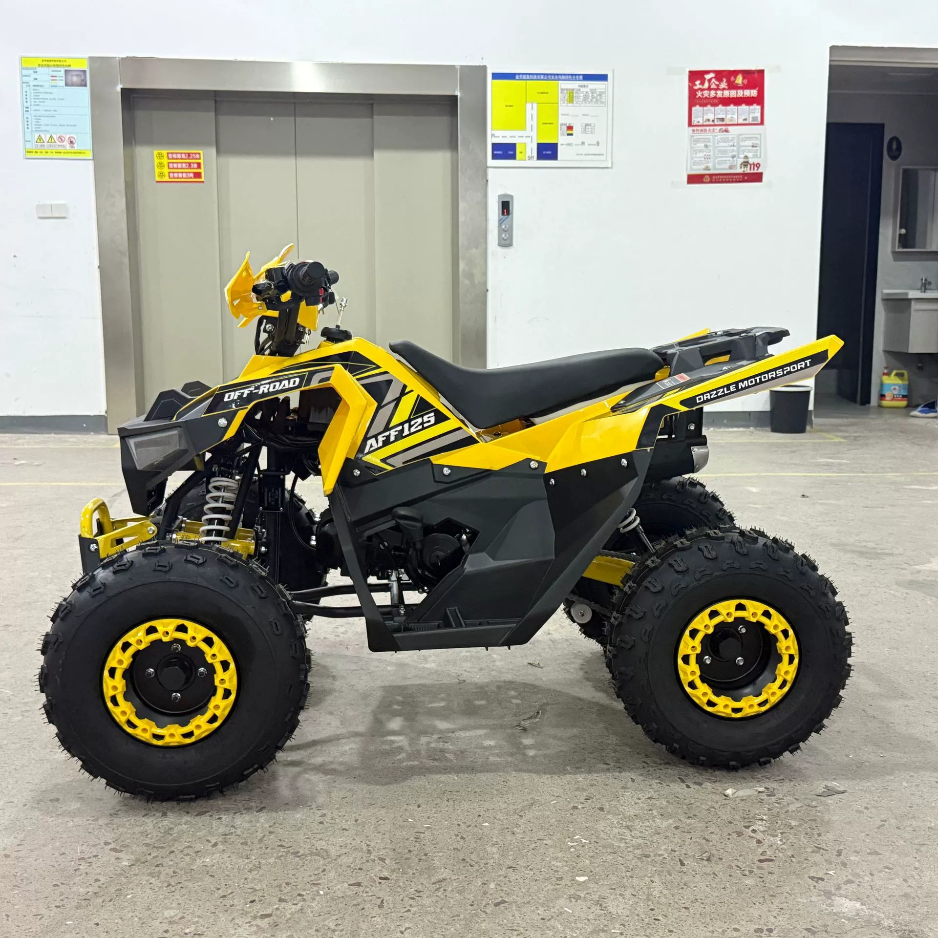 125CC четырехтактный двигатель ATV ATV цепной привод мотоцикл 3-в-1 задний привод внедорожный четырехколесный горный велосипед