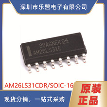 ԭ�b �NƬ AM26LS31CDRG4 �Ĳ�־��l��оƬ��422��SOP-16
