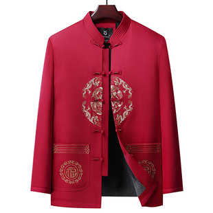 Autumn and Winter Tang Suit Men and Women fleece-lined Thickened Coat suit Chinese Style Mom and Dad Jacket Grandpa and Grandma Hanfu