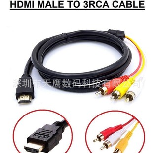 HDMI�D3RCA HDMI to AV ��ɏ���t�S��ɫ��C픺и������lҕ�l��