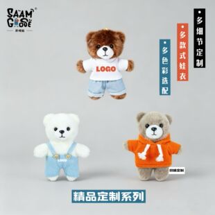 �n�n��ë�q���В��̩����耳׿ے�����°�������ֶYlogoӡ��