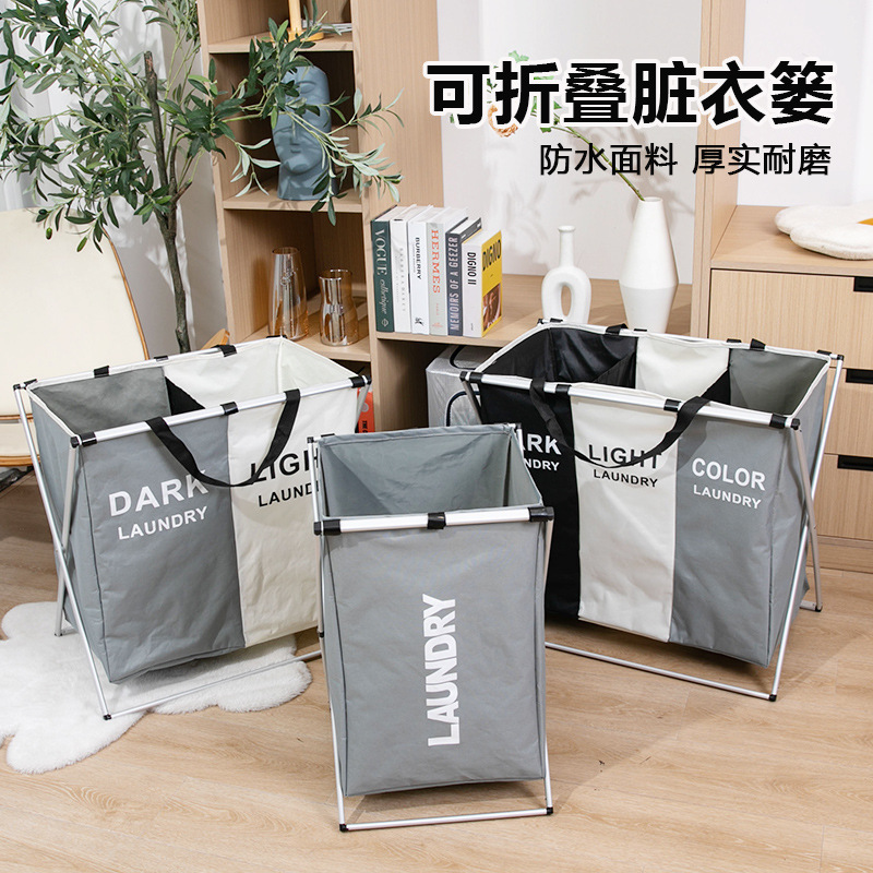 Foldable Compartment Dirty Clothes Basket, Laundry Basket, Dirty Clothes Basket, Bathroom Storage Bucket, Toy Clothes and Sundries Storage Basket