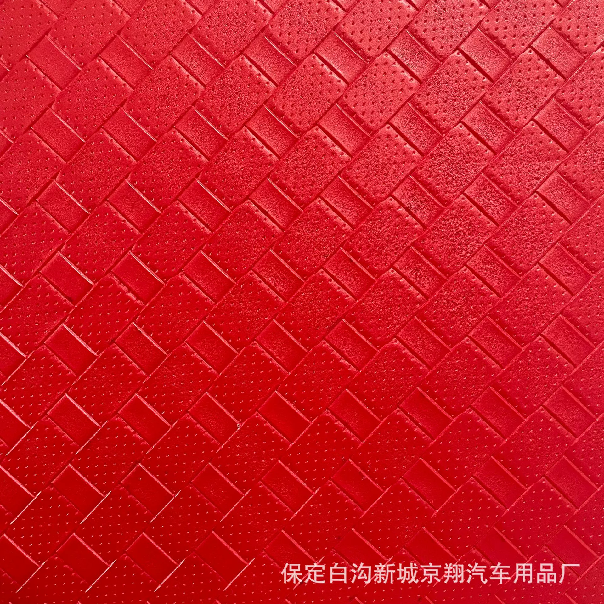 Автомобильный коврик для ног катушка сырье навигатор Кожа Губка Производитель оптом, также оптовая цена