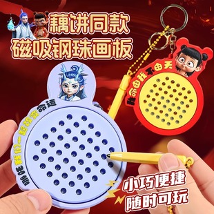 ��߸������鮋��؈؈�������ԌmС�������Ȥζ�≺耳׿ے��