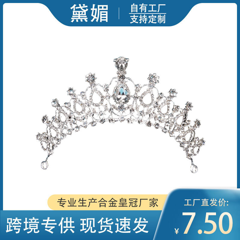 crown for bride