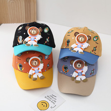 儿童帽子春秋夏薄款卡通鸭舌帽男童女童棒球帽遮阳宝宝防晒帽可爱
