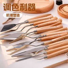 �R���ͮ��ε���ϩˮ����������{ɫ���g�ε��{ɫ���P������������
