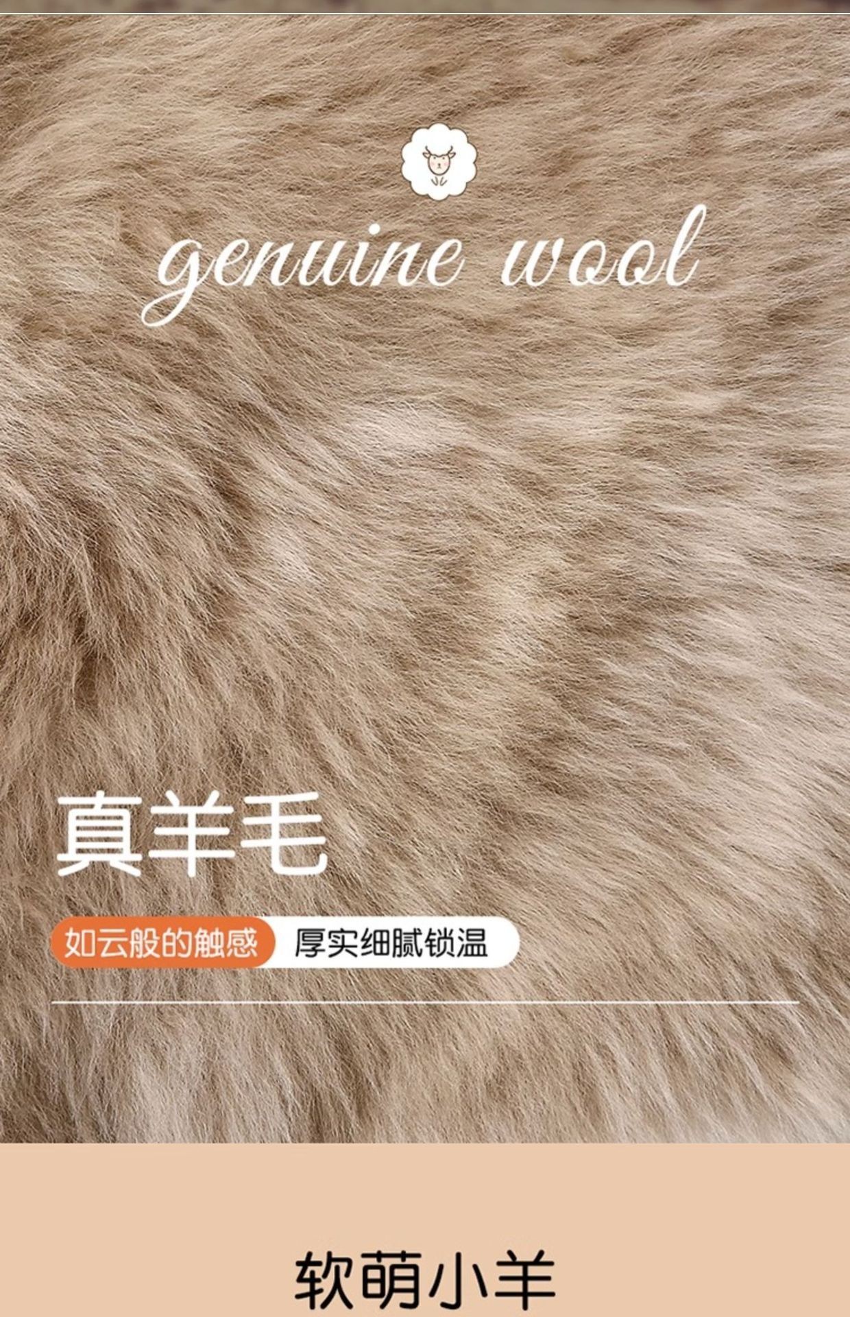 New winter car wool plush seat cushion, non-slip heated seat cushion, long plush, direct wholesale from manufacturer