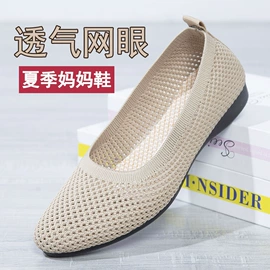 男式布鞋;女式布鞋;男式棉鞋