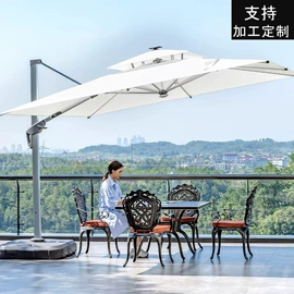 户外伞;藤编桌椅;阳篷、雨篷