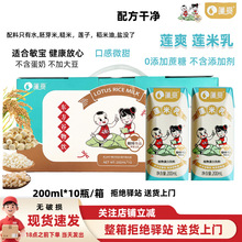 ������10ƿ��ɏˬɏ������ѿ�ײ���ֲ���̟o����������ֲ����