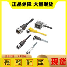 ԭ�b��Ʒ������BCC00TU ���^���|BKS-S 32M-02��Ҏ